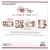 49 And Market Ultimate Page Kit-ARToptions Rouge
