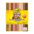Crayola Colors Of The World Construction Paper 8.5