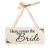 Here Comes The Bride Wall Decor Sign